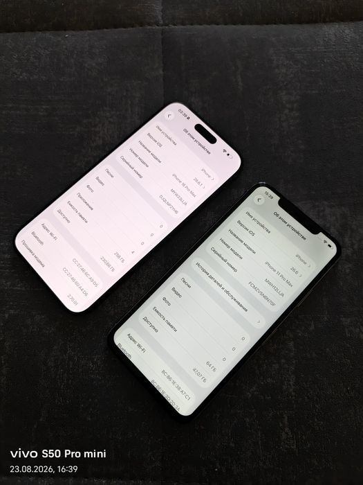 Iphone 16 pro max and iPhone 11 pro-max
