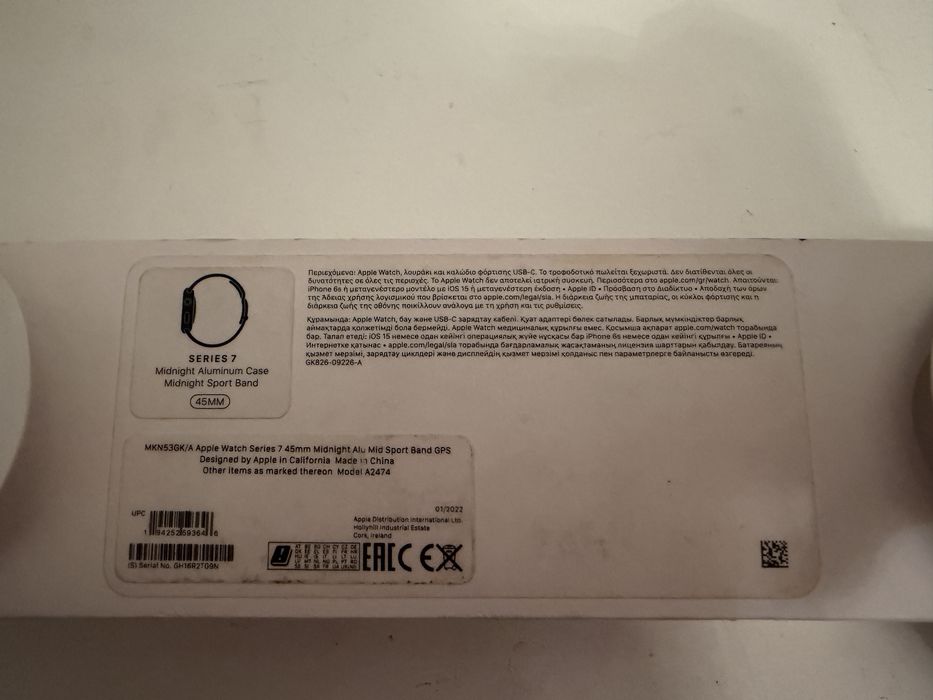 Apple Watch 7 серия ,45mm