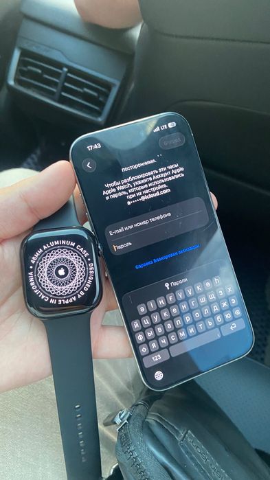 Продам заблокированный Apple Watch 11 на запчасти
