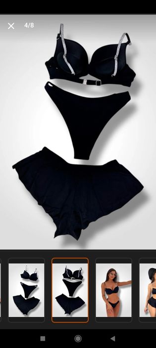 Бански костюм НОВ