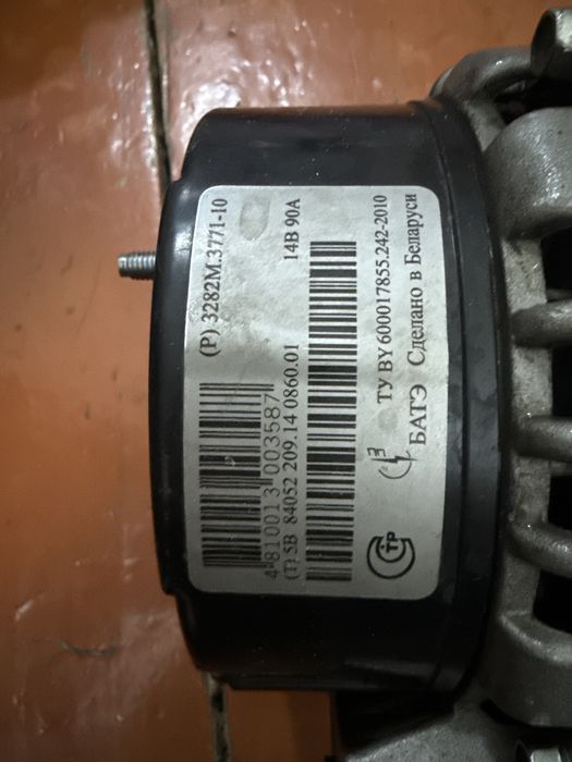 Генератор Газель Next,УАЗ