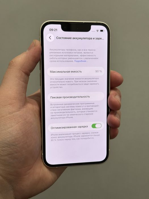 Iphone 13 mini 90%akb Айфон 13 мини