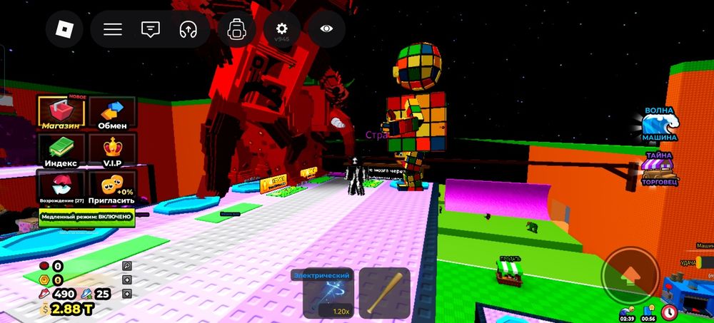 Продам жирный аккаунт в роблокс