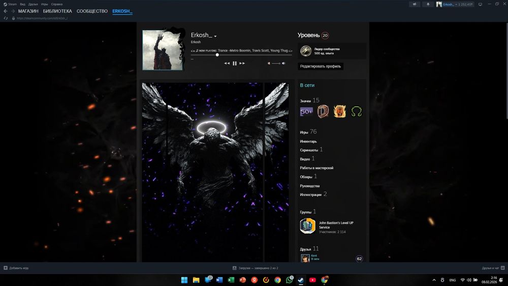 Steam аккаунт 20 лвл + PRIME CS2 + 100+игр