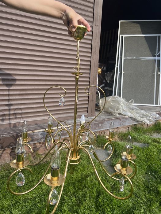 Люстра золотая