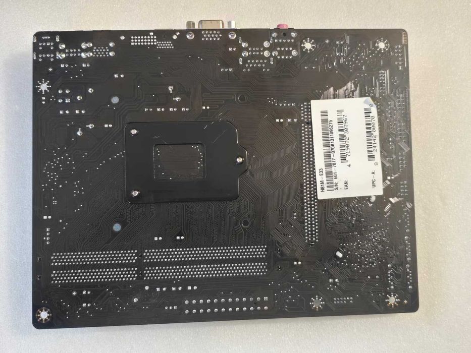 Placa de baza MSI H81M-E33, Socket 1150 + procesor Intel G3240