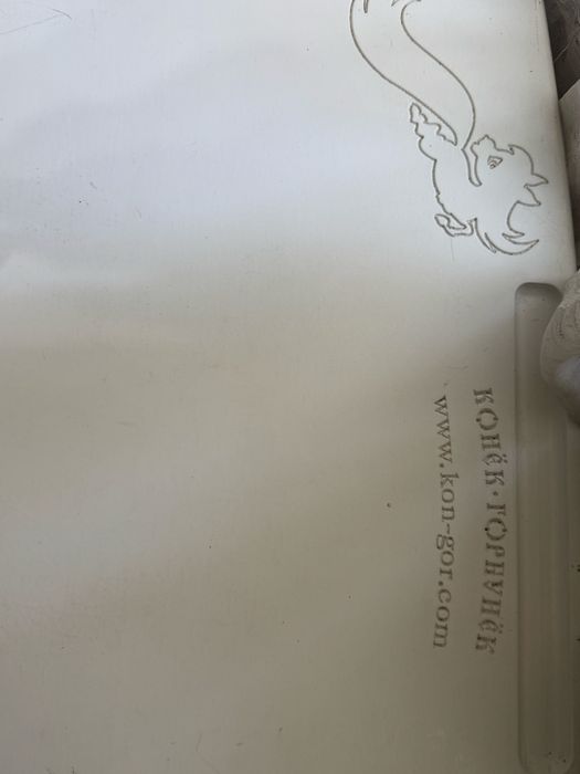 Стол детский конёк горбунёк белый дерево