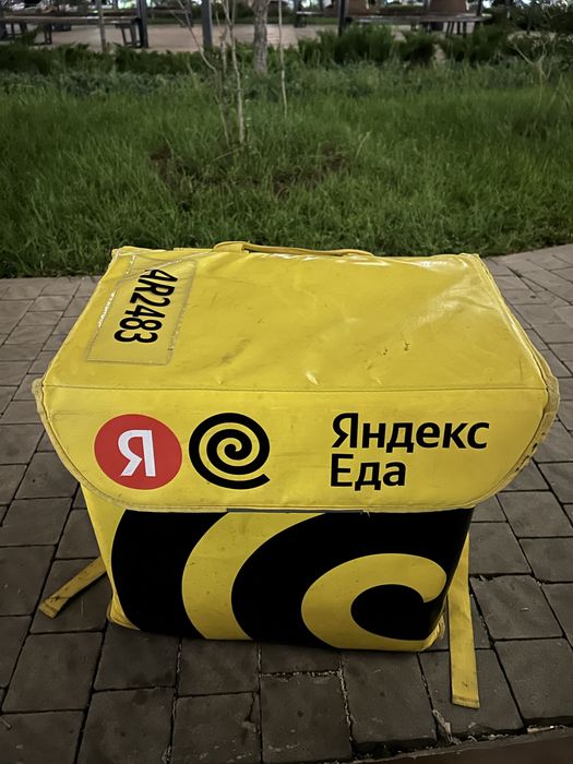 Термосумка яндекс