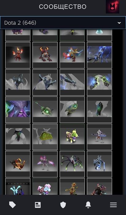 Срочно!!! Стим аккаунт дота 2