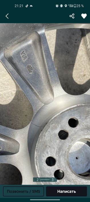 Диски с шинами летними!