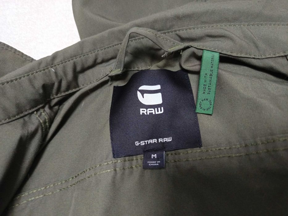 НОВО Яке G-STAR RAW  размер М- 45 Евро