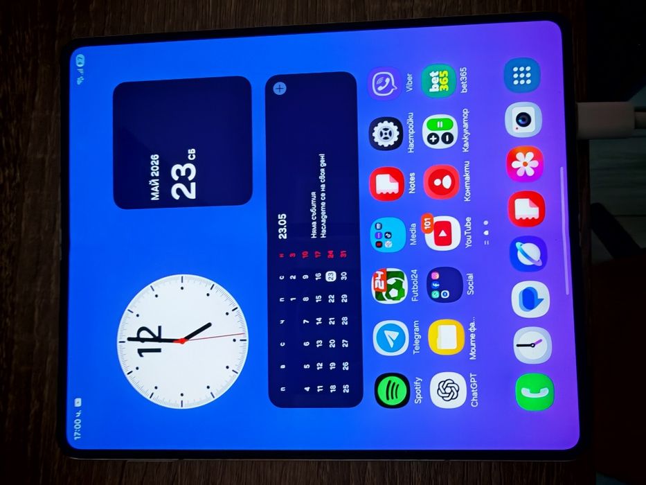 Samsung Galaxy fold 5