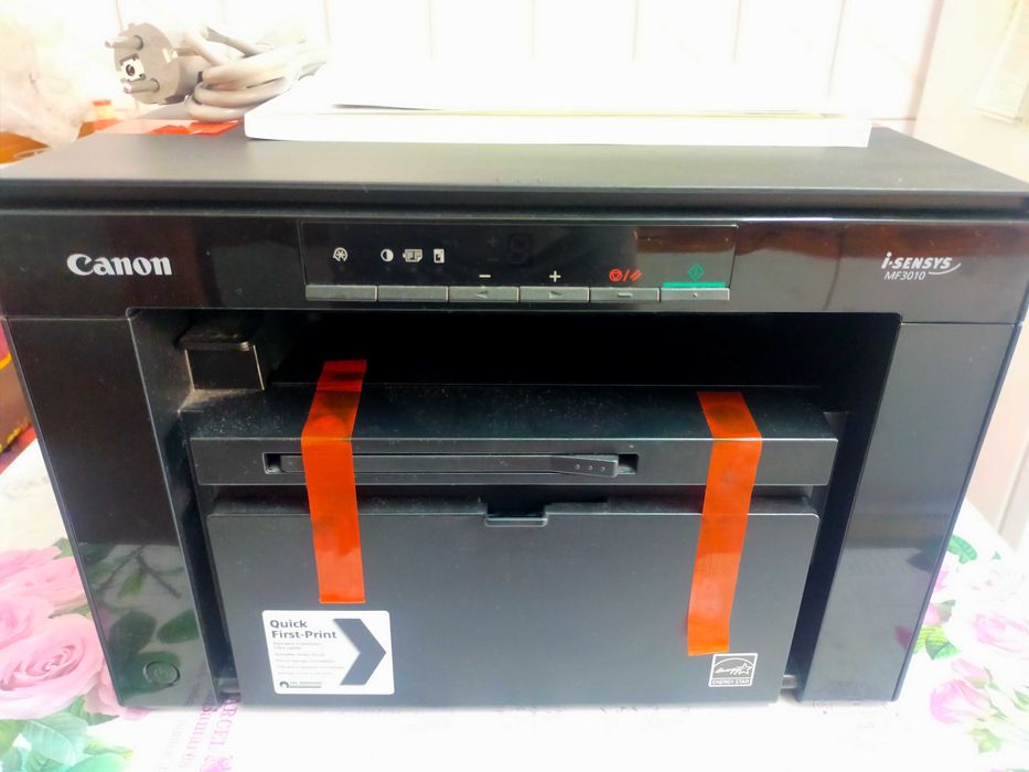Imprimanta  multifuncțională CANON MF 3010