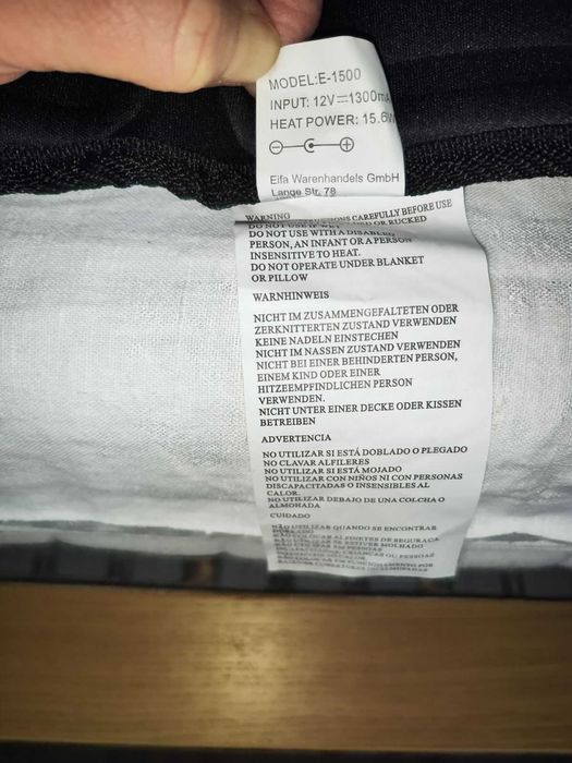 Масажна постелка