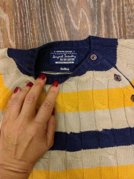 Дрешки момче 6-12