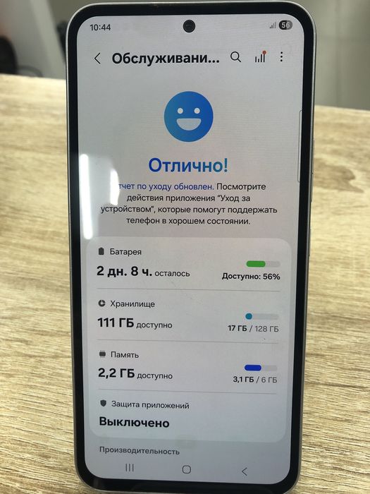 Samsung Galaxy A54 6/128гб(ТМ79)