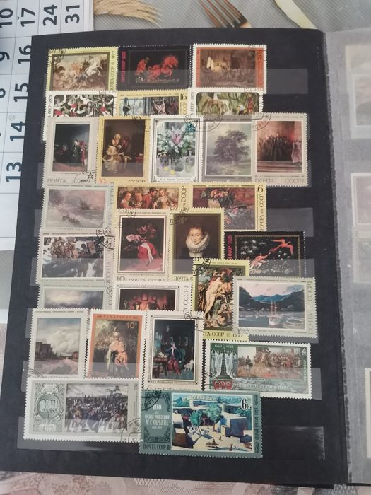 Класъори с марки