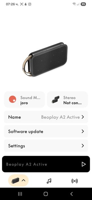 Bang & Olufsen BeoPlay A2 Active - аудиофилска безжична аудио система