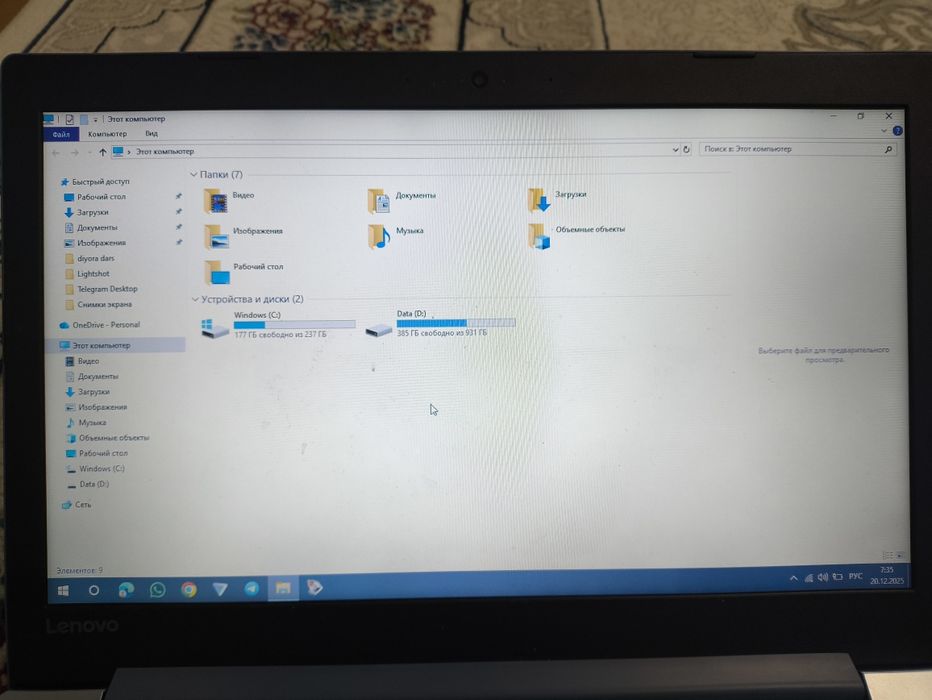 Продам ноутбук марки LENOVO