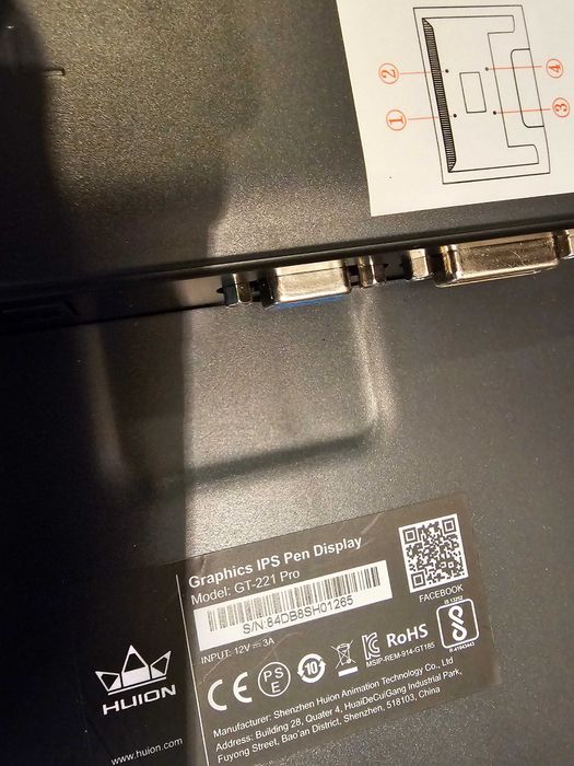 Tableta grafica touchscreen spart IPS Huion Kamvas GT-221 PRO