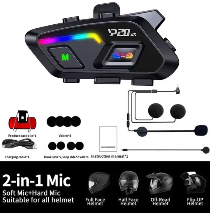 Intercom moto P20-2X