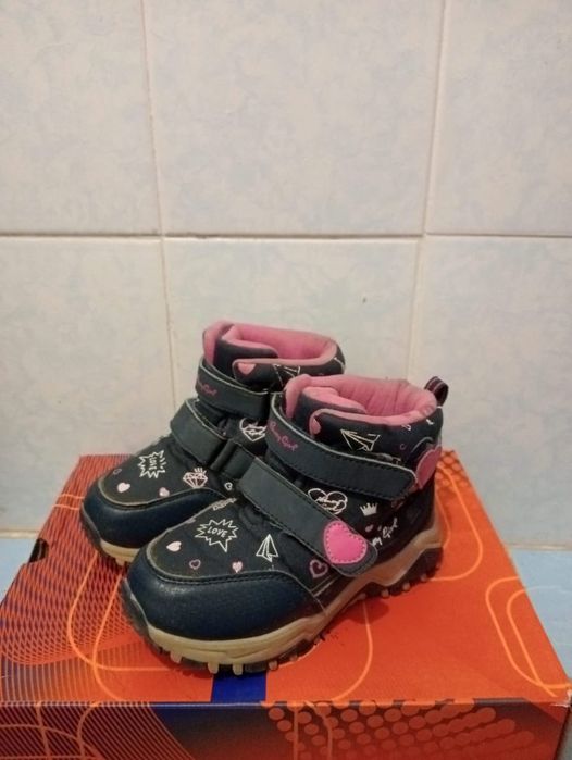 Қыстық етік. Термо. Детская аляска