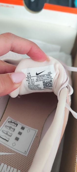 Nike Quest 5 дамски