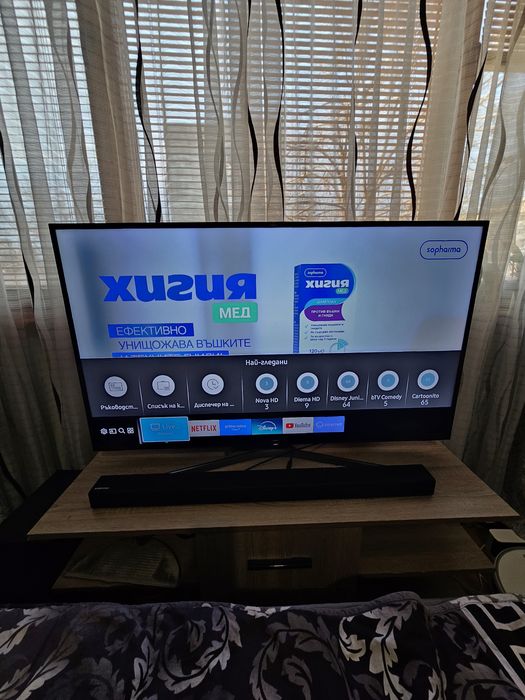 Телевизор Samsung UE50MU6172U