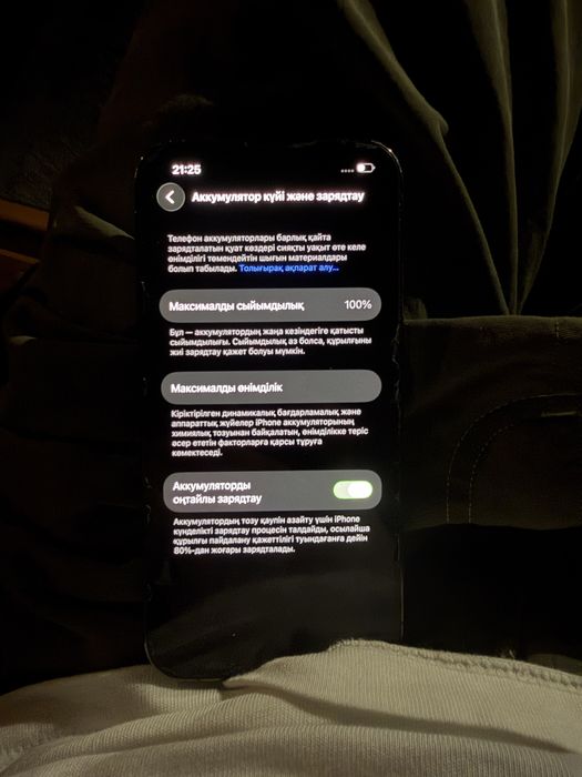 iPhone 13 pro 256 GB