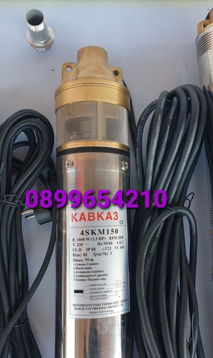 Потапящи дълбочинни,сондажни помпи  1цол,1¼, и 2 цолаза