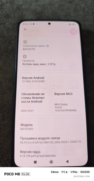 Redmi note 10 pro