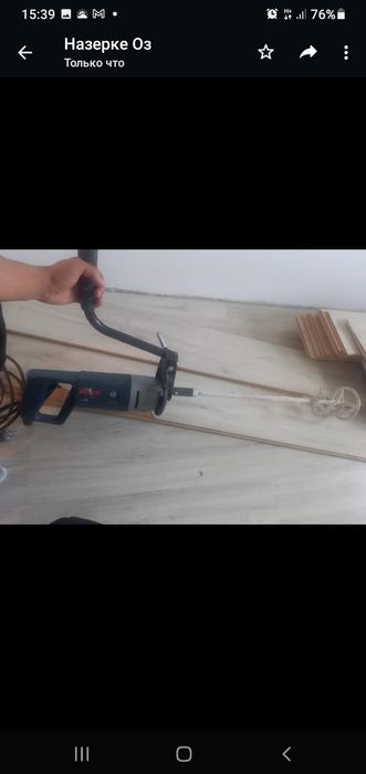 Миксер Bosh оригинал