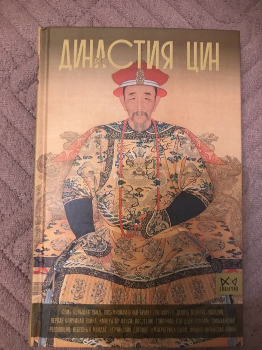 Продам книги.