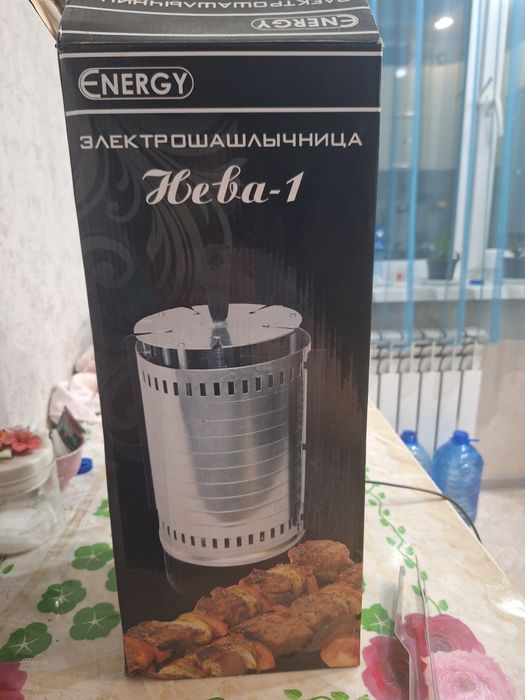 Шашлычница электро домашняя