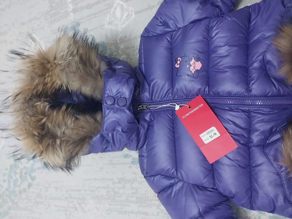 Куртка детская пуховик