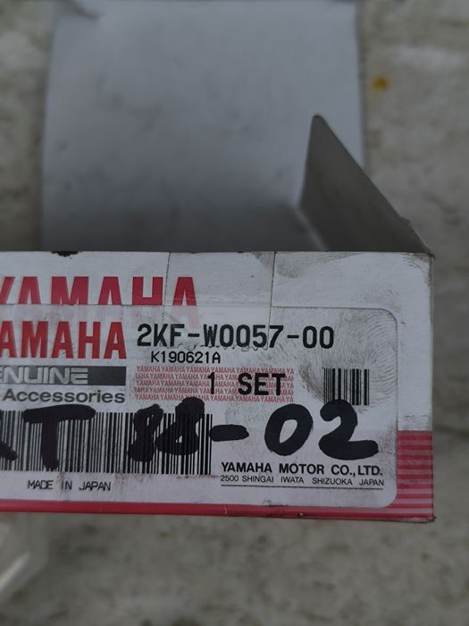 Yamaha xt 600 Ремонтен комплект за заден апарат