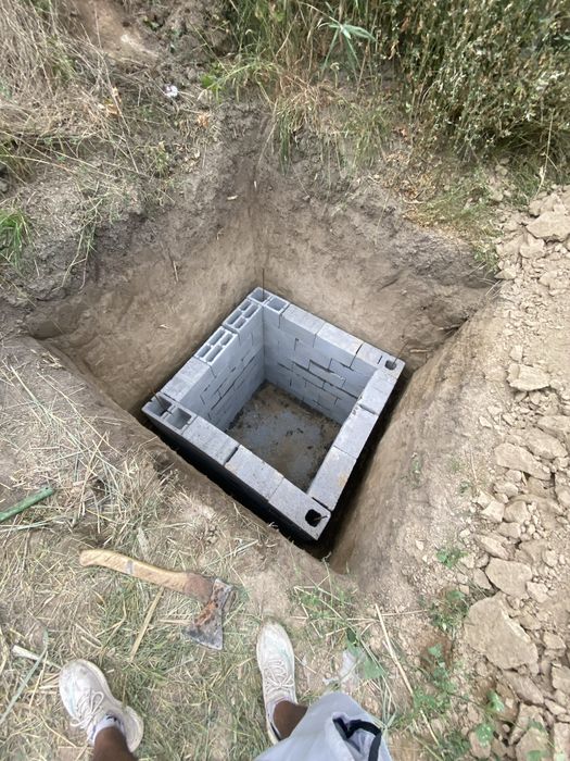 СЕПТИК с Гарантией