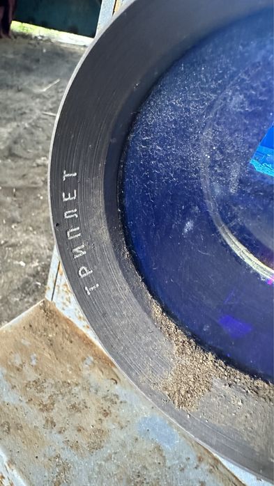 Эпипроектор эпидиаскоп проектор