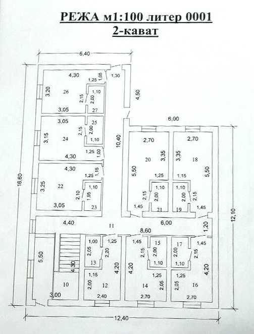 Кичик халка йулида Уй/Дукон/Клиника/Миниотель СОТИЛАДИ (Лизинг мавжуд)