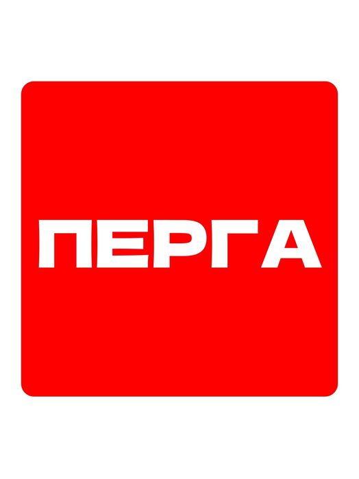 ПЕРГА свежая, хлебина пчелиная