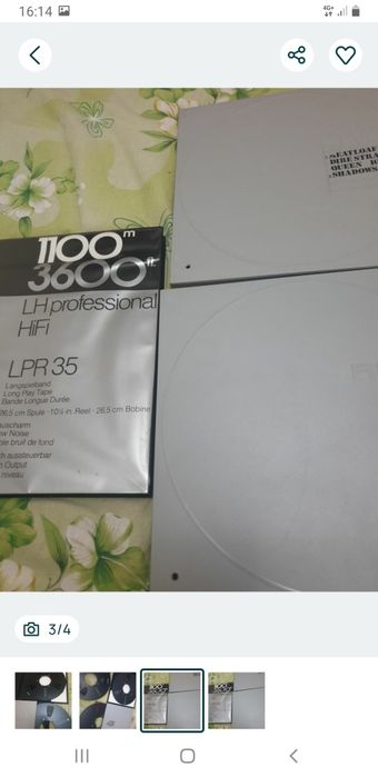 Rola metalica pentru magnetofon 26cm aluminiu culoare inchisa REVOX