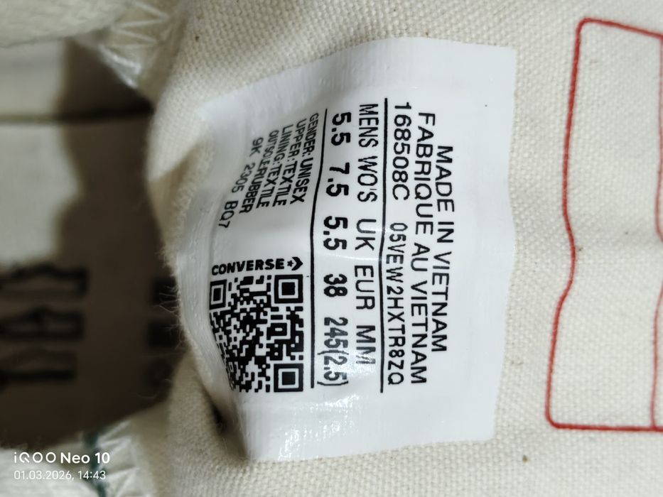 Продам кроссовки (коверсы) 38 разм