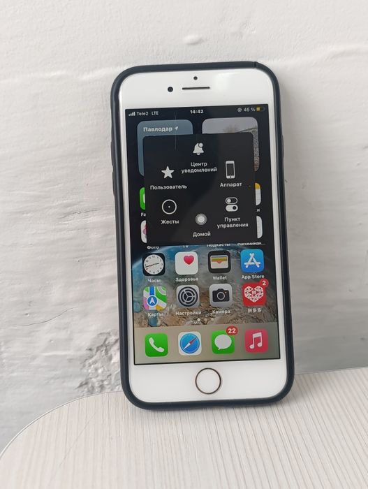 Продам айфон 8 с маленьким дифектом