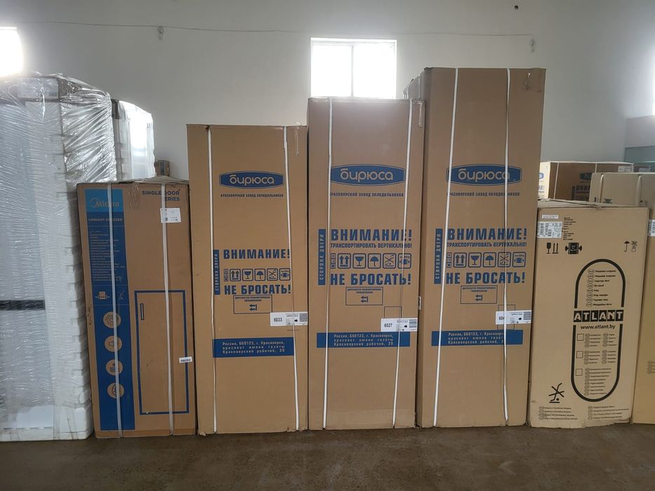 Холодильник Бирюса новый