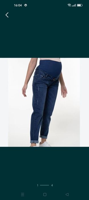 Продам платья для беременных