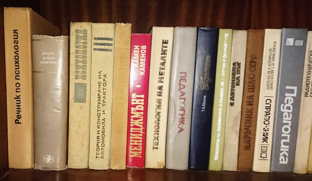 Книги Книги Книги