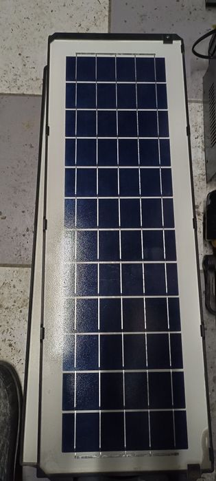 Уличный прожектор