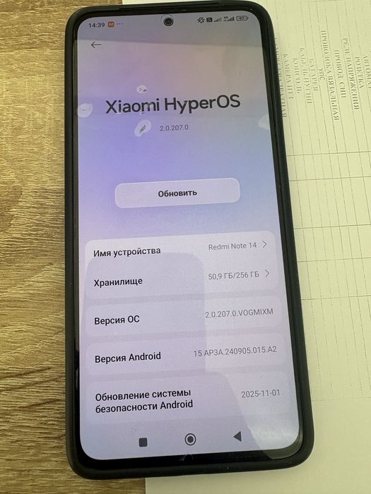 Redmi note 14 телефон