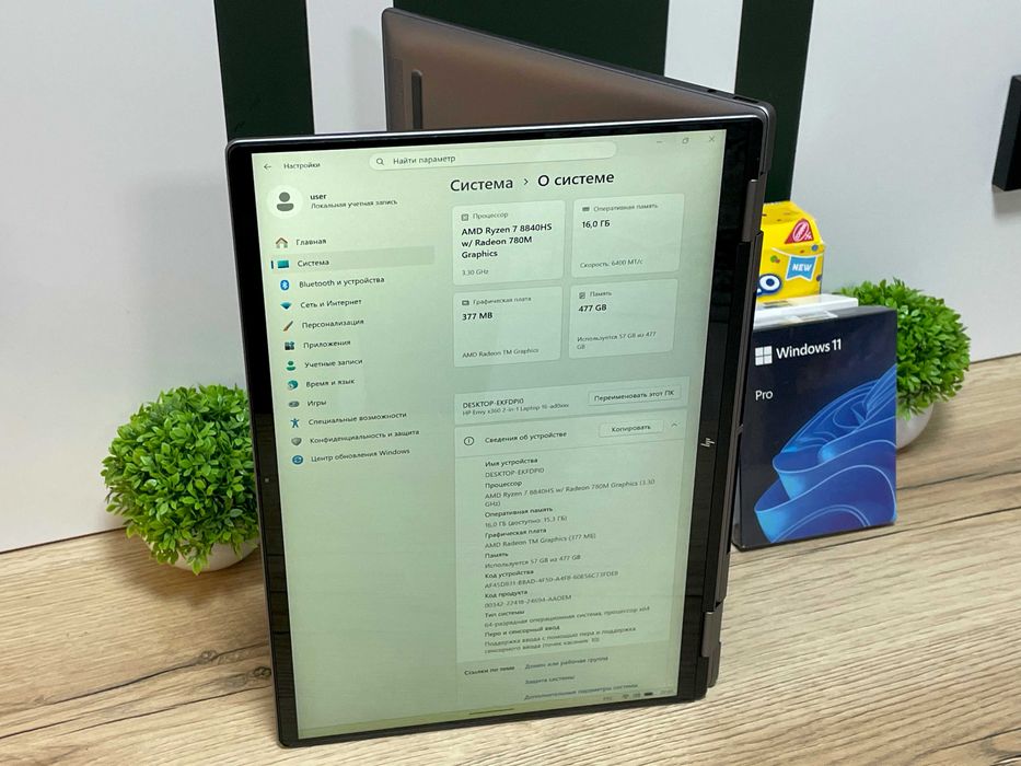 Мощный трансформер HP Envy x360 16 | Ryzen 7 8840 HS | 16GB DDR5 | 512