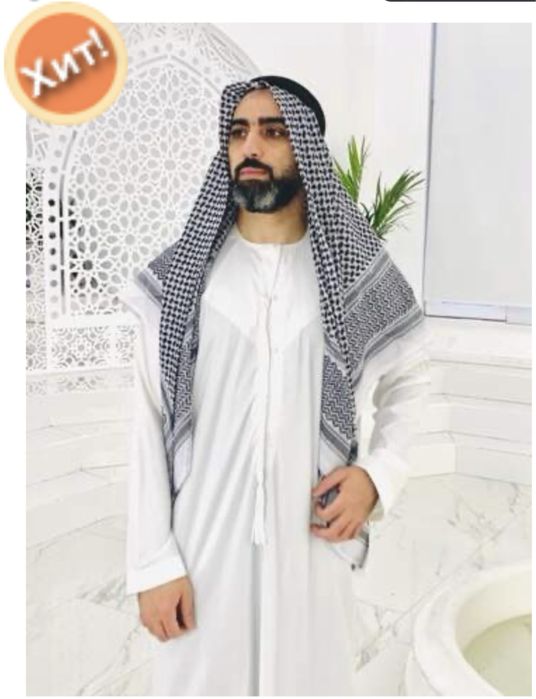 Arafatka Arablar Qizil romoli Арафатка мужская